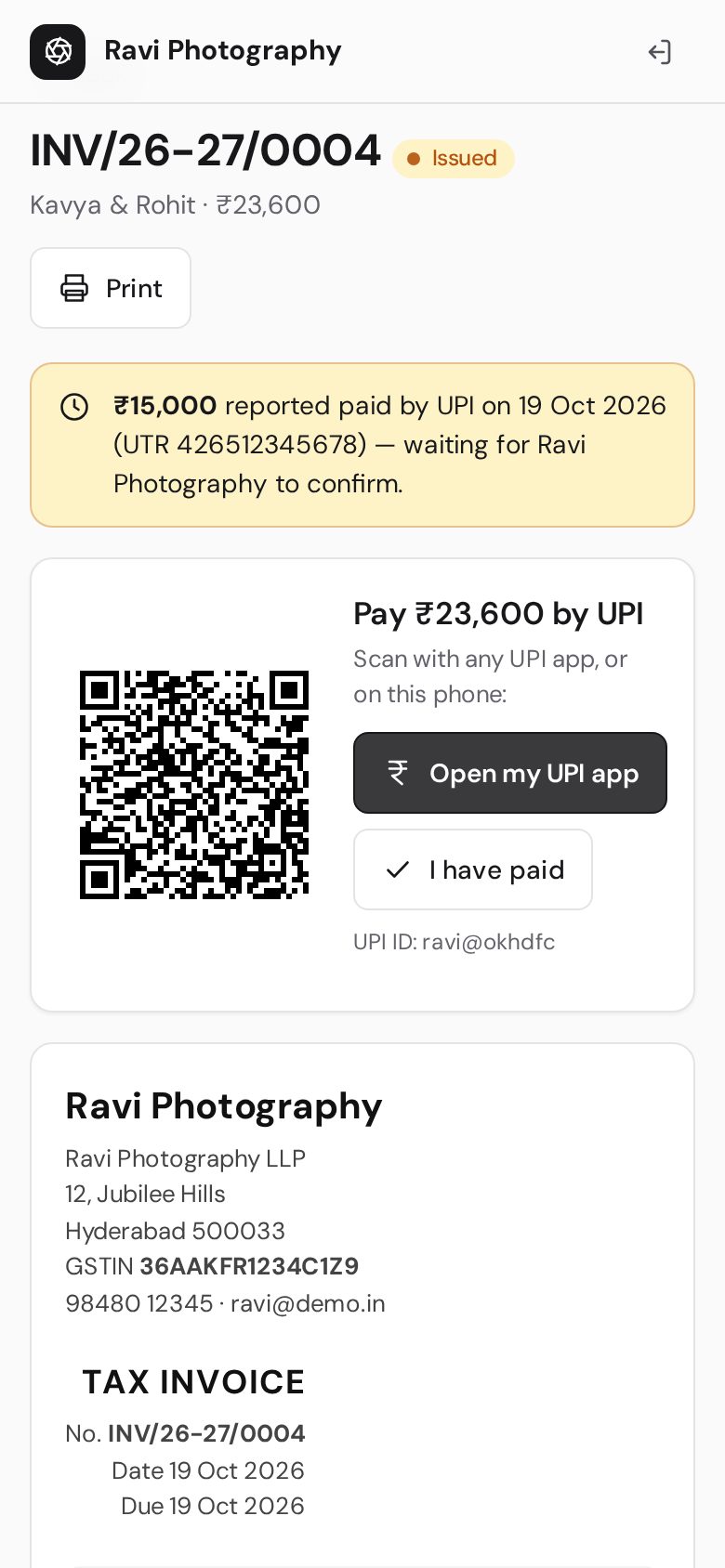 Invoice with a UPI QR code